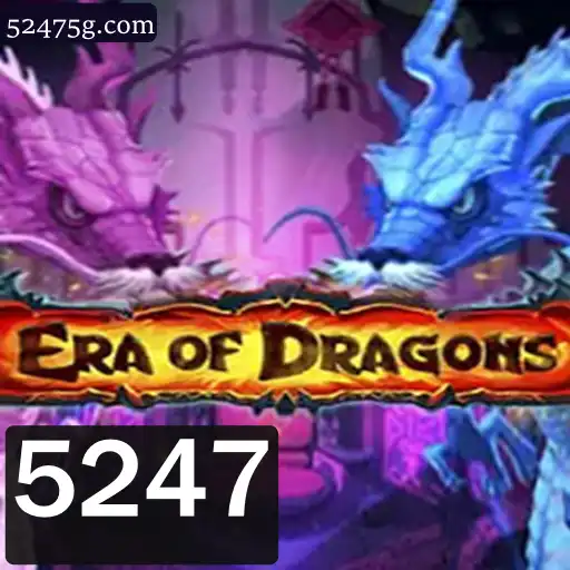 EraOfDragons: Um Mundo de Fantasia e Estratégia