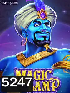 MagicLamp: Um Mergulho no Mundo Encantado dos Jogos Modernos
