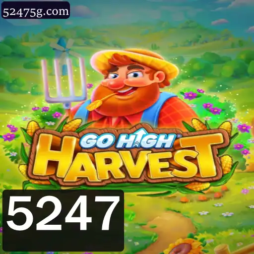 GoHighHarvest: Explorando o Universo de Aventuras e Colheitas