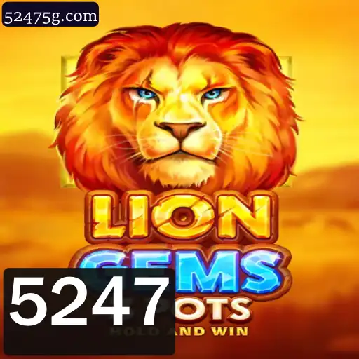 Descubra o Mundo Fascinante de LionGems3pots