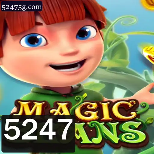 Explorando o Mundo de MAGICBEANS: Um Jogo de Estratégia Inovador