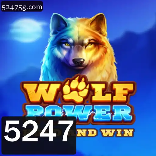 Descubra o Universo de WolfPower: O Novo Fenômeno dos Jogos